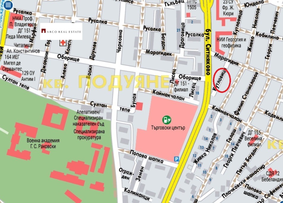 ������� 2-����� | Imot.bg � ����������� 17