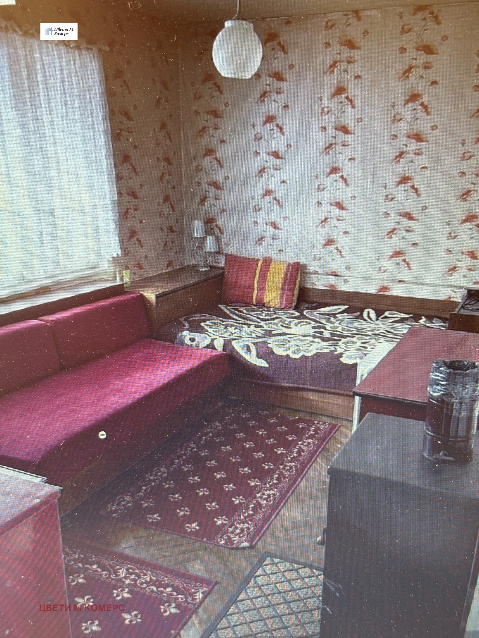 ������� 2-����� | Imot.bg � ����������� 1