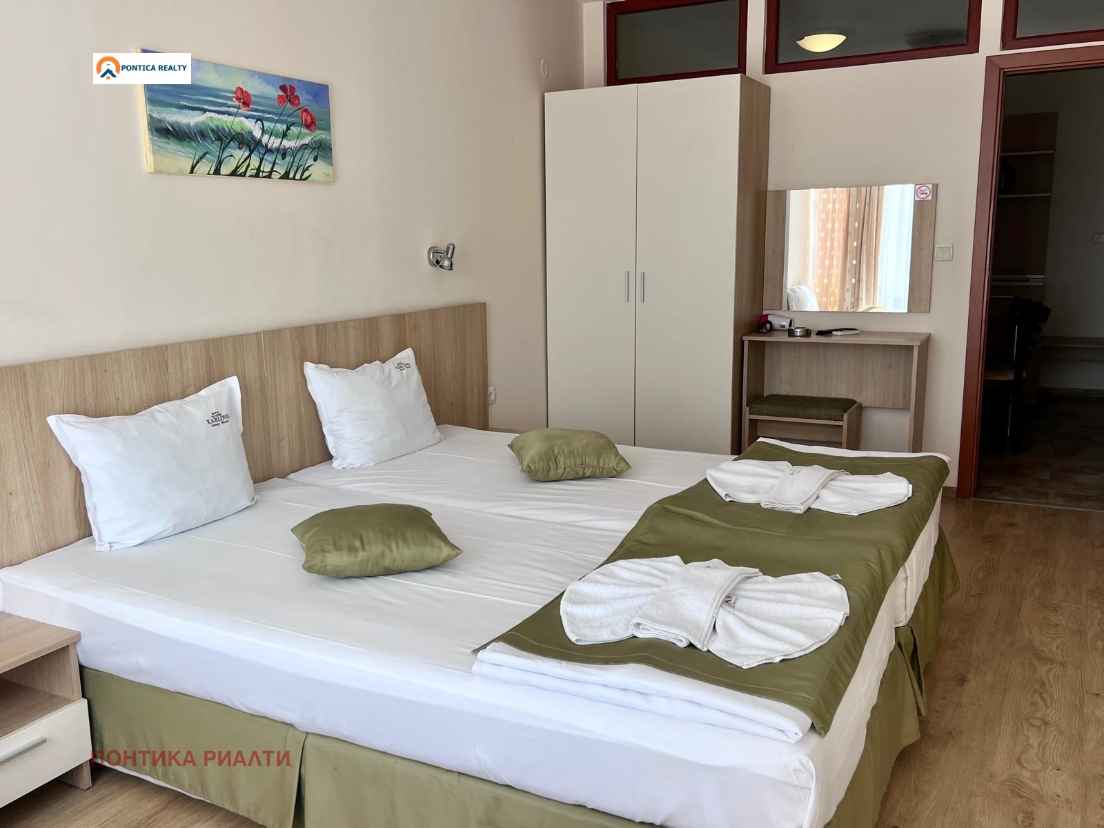 ������� 2-����� | Imot.bg � ����������� 11