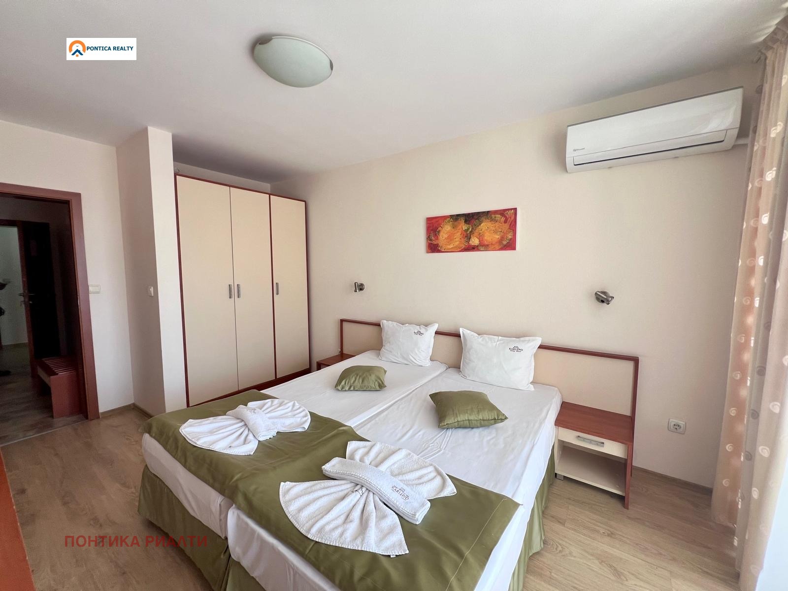 ������� 2-����� | Imot.bg � ����������� 5