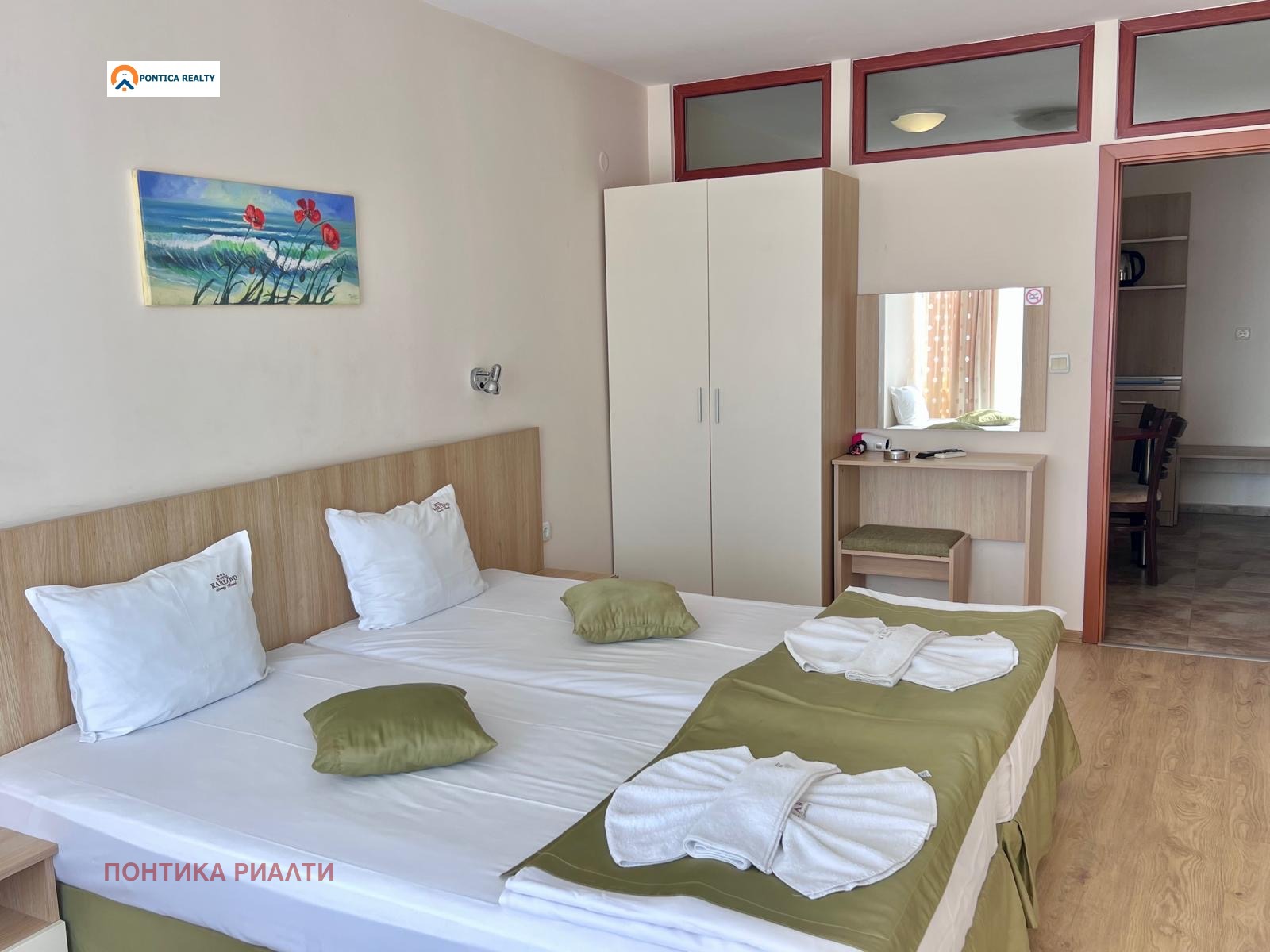������� 2-����� | Imot.bg � ����������� 10