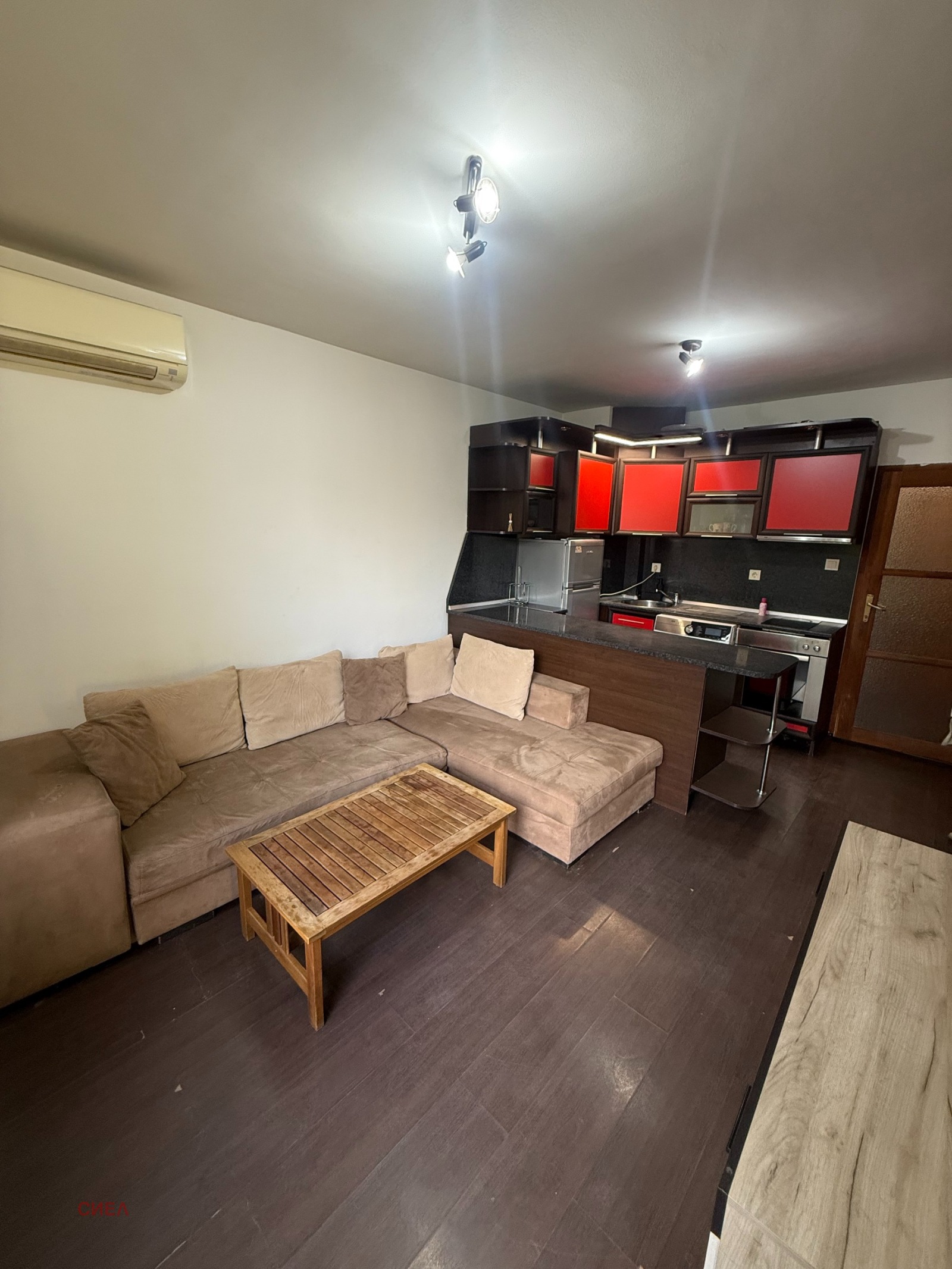 ������� 2-����� | Imot.bg � ����������� 1
