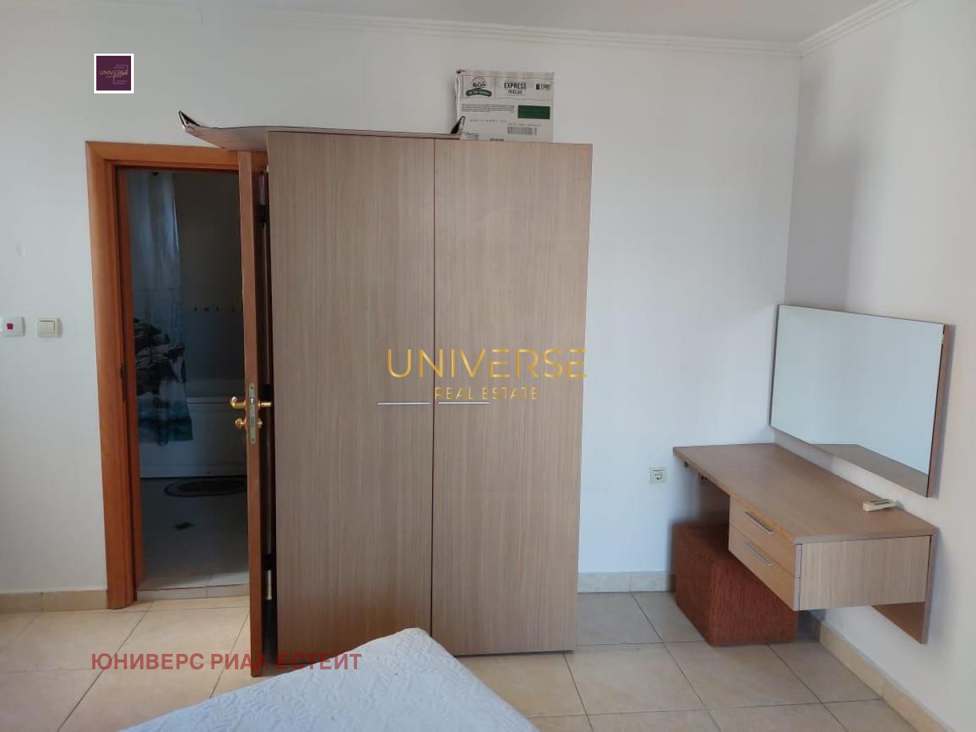 ������� 3-����� | Imot.bg � ����������� 7