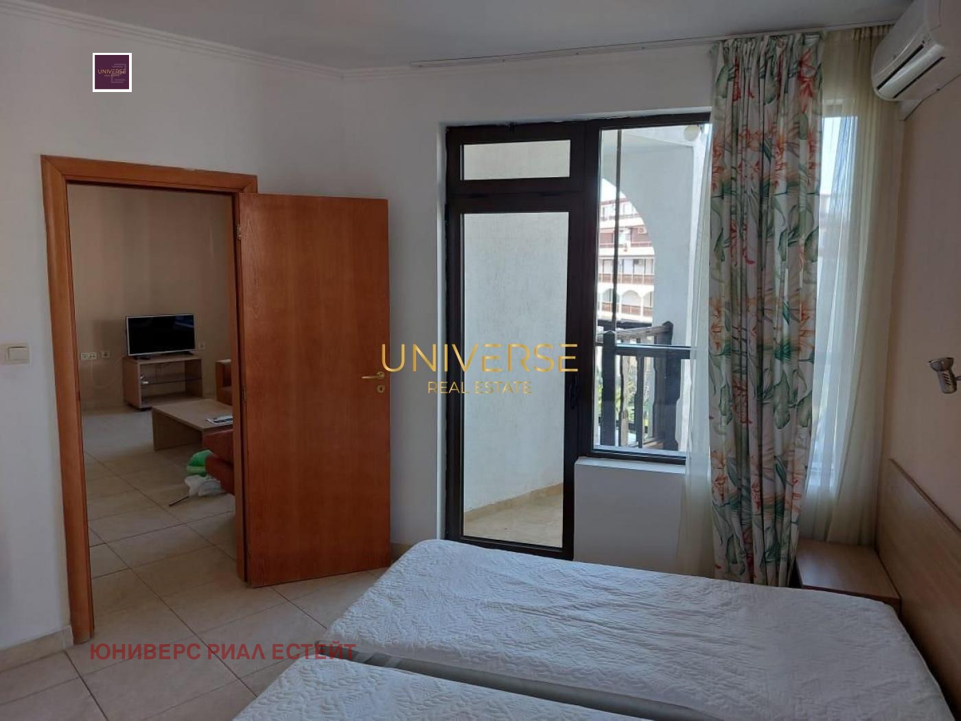 ������� 3-����� | Imot.bg � ����������� 8