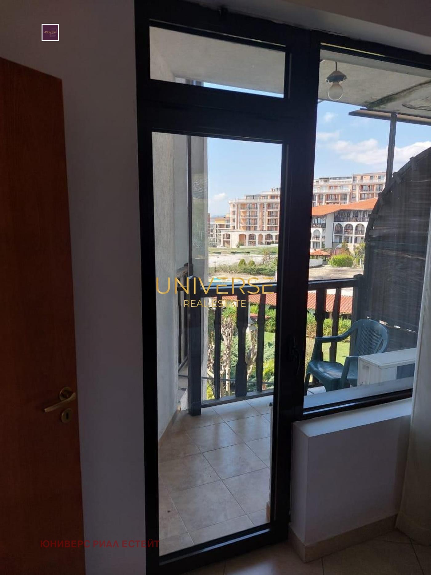 ������� 3-����� | Imot.bg � ����������� 15