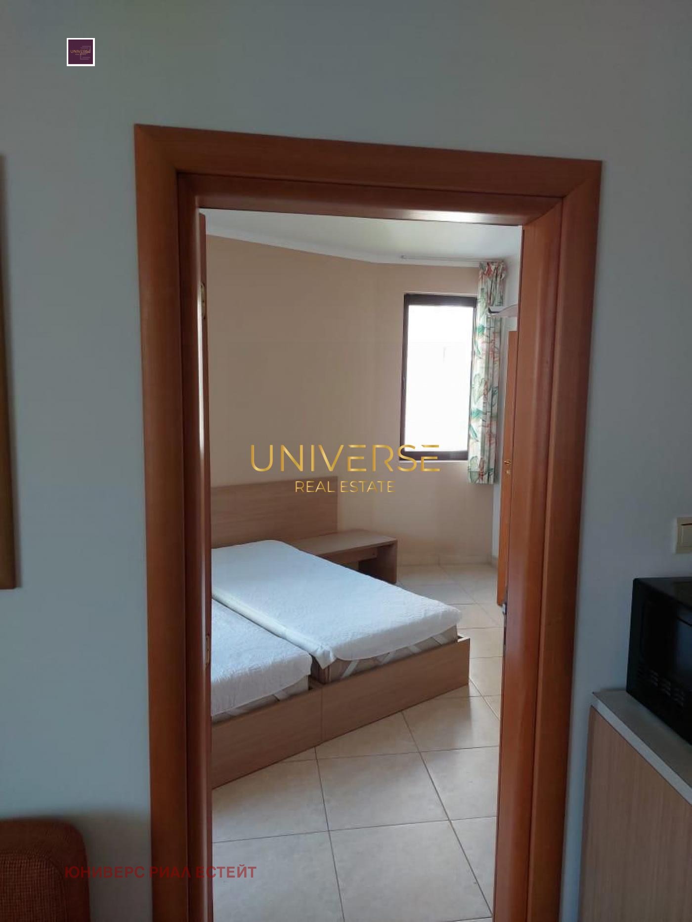 ������� 3-����� | Imot.bg � ����������� 10