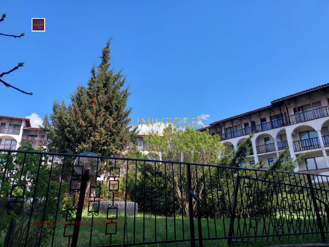 ������� 3-����� | Imot.bg � ����������� 12