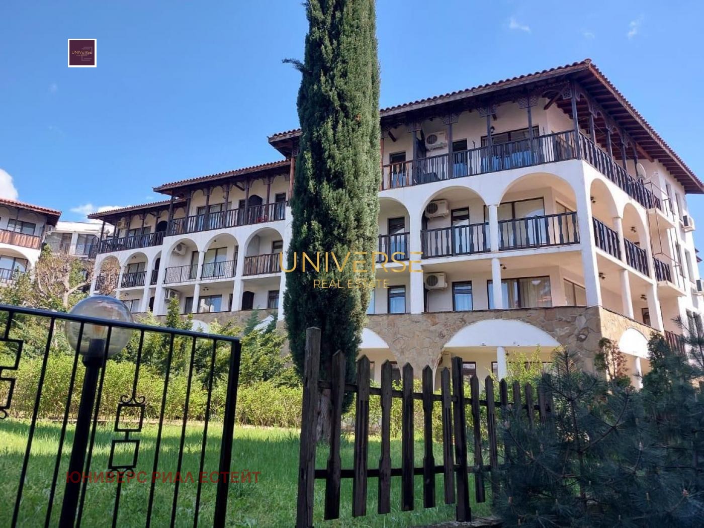 ������� 3-����� | Imot.bg � ����������� 14