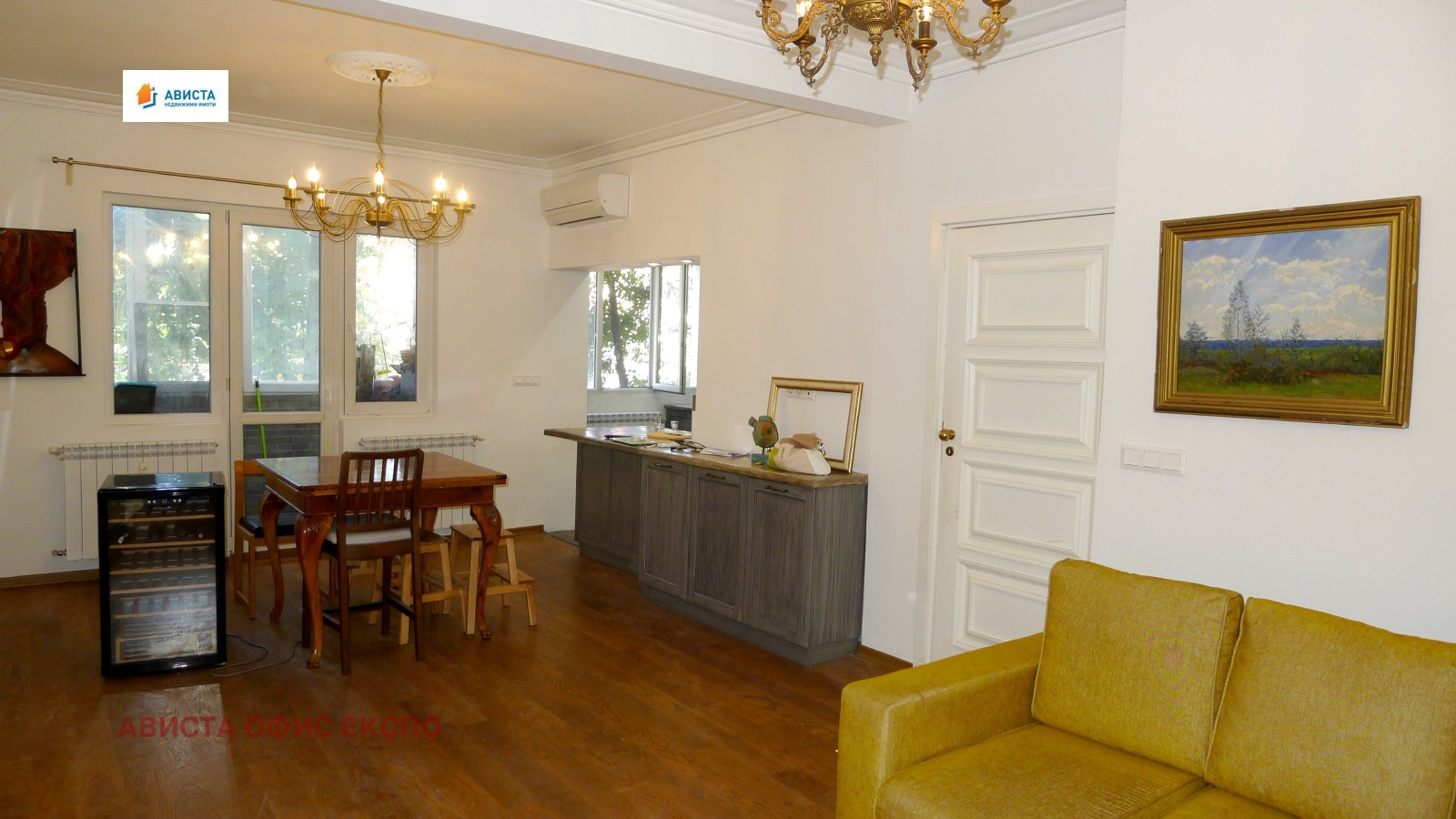 ������� 3-����� | Imot.bg � ����������� 4