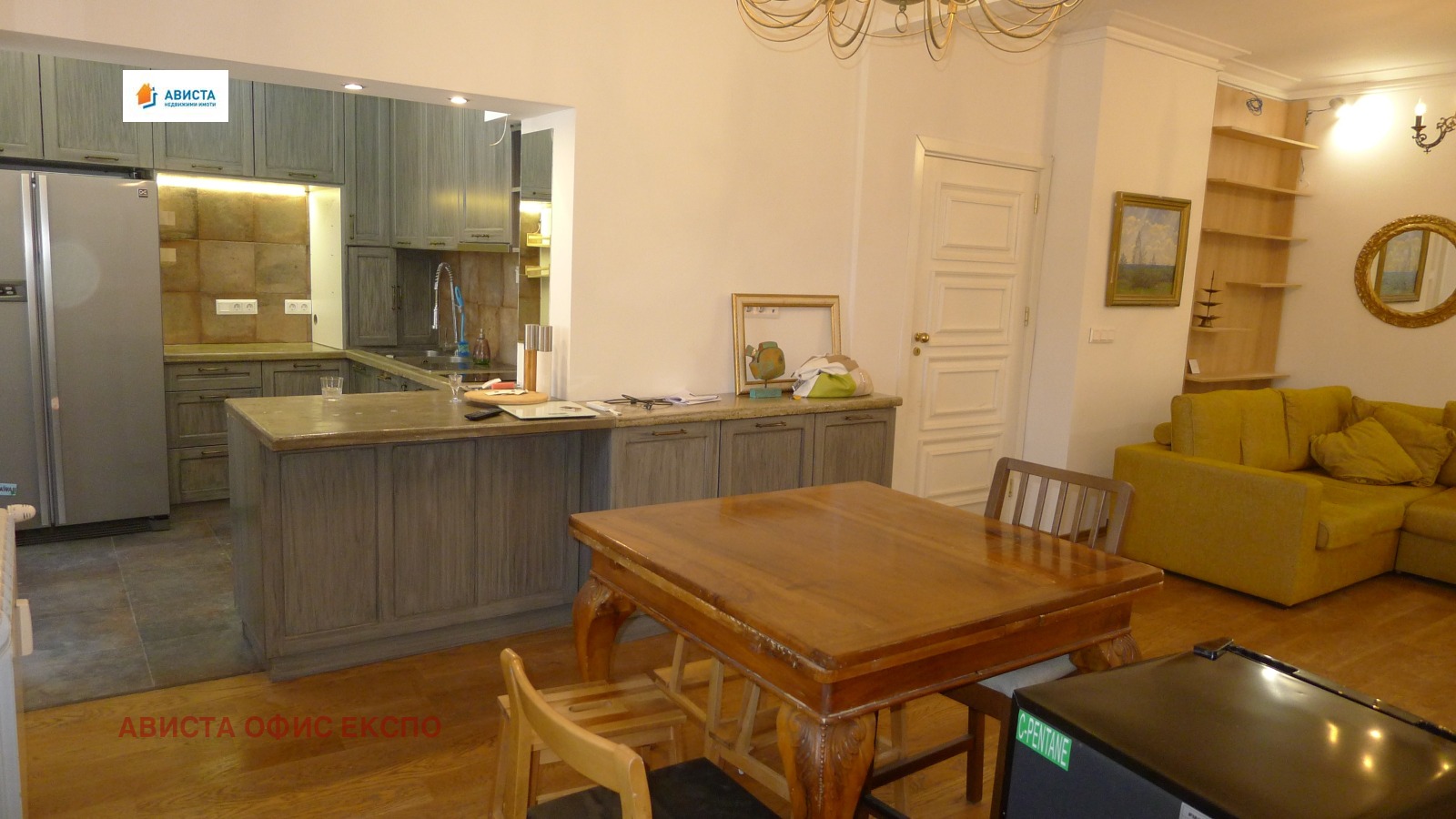 ������� 3-����� | Imot.bg � ����������� 5