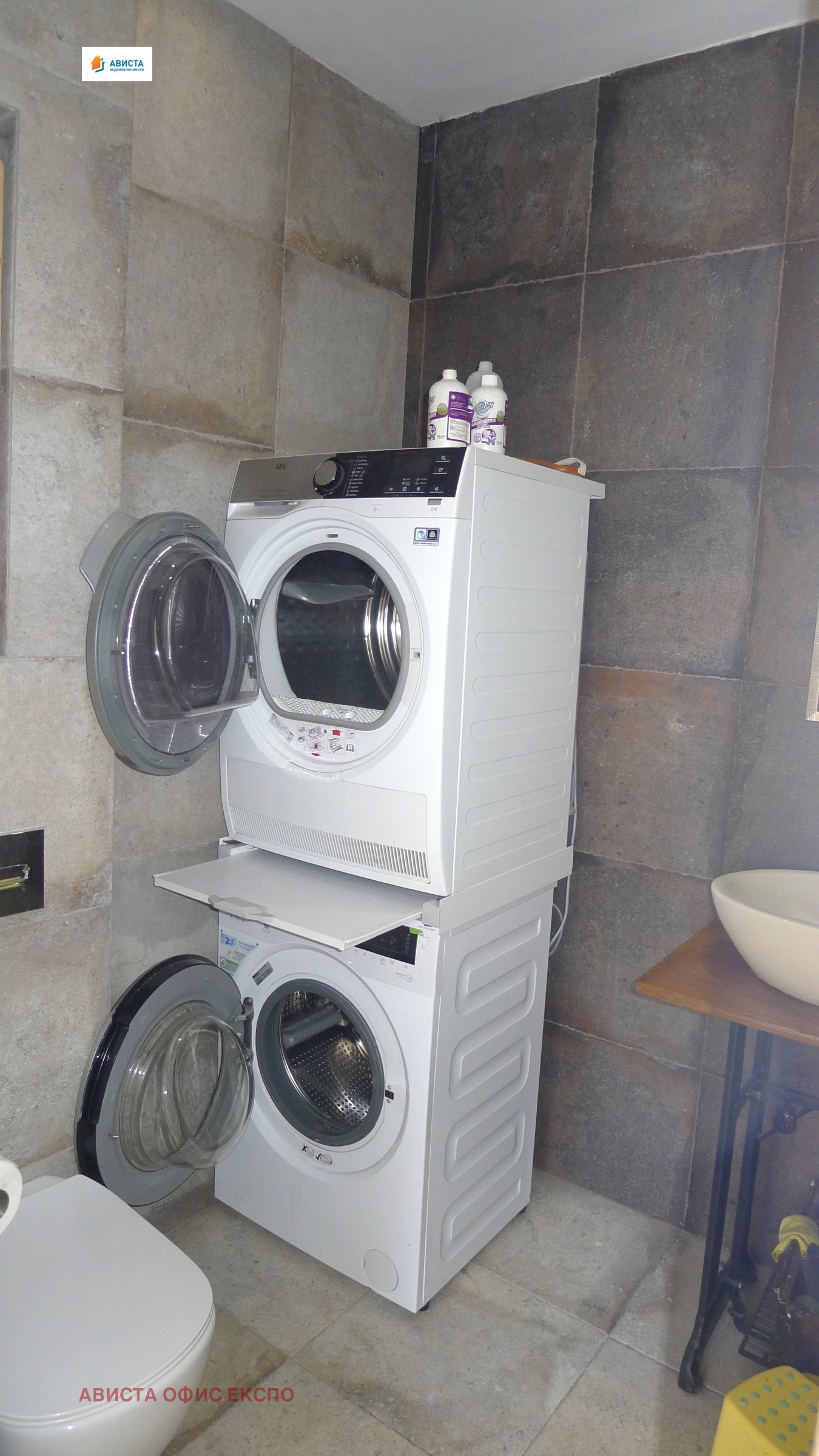 ������� 3-����� | Imot.bg � ����������� 12