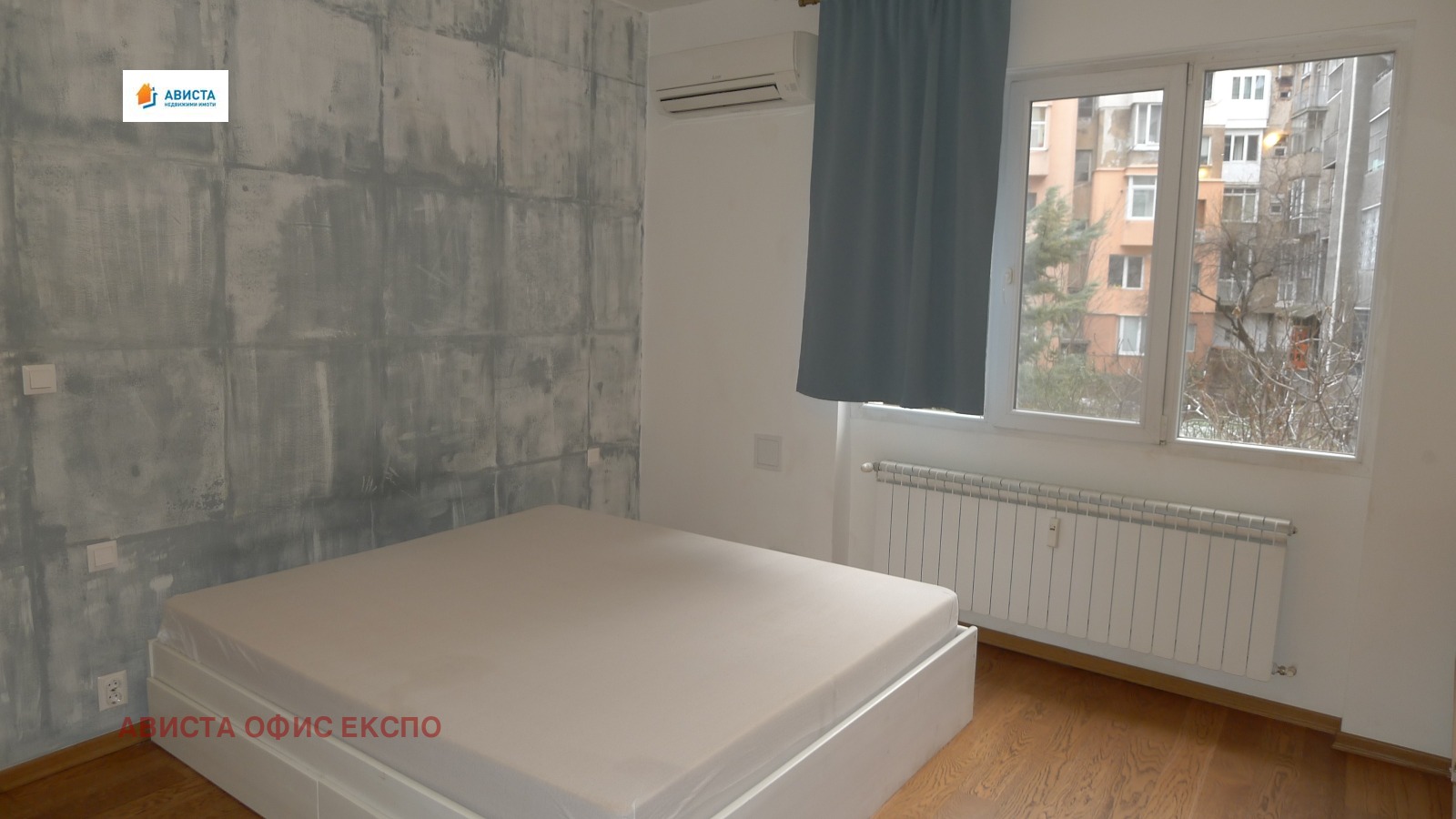 ������� 3-����� | Imot.bg � ����������� 8