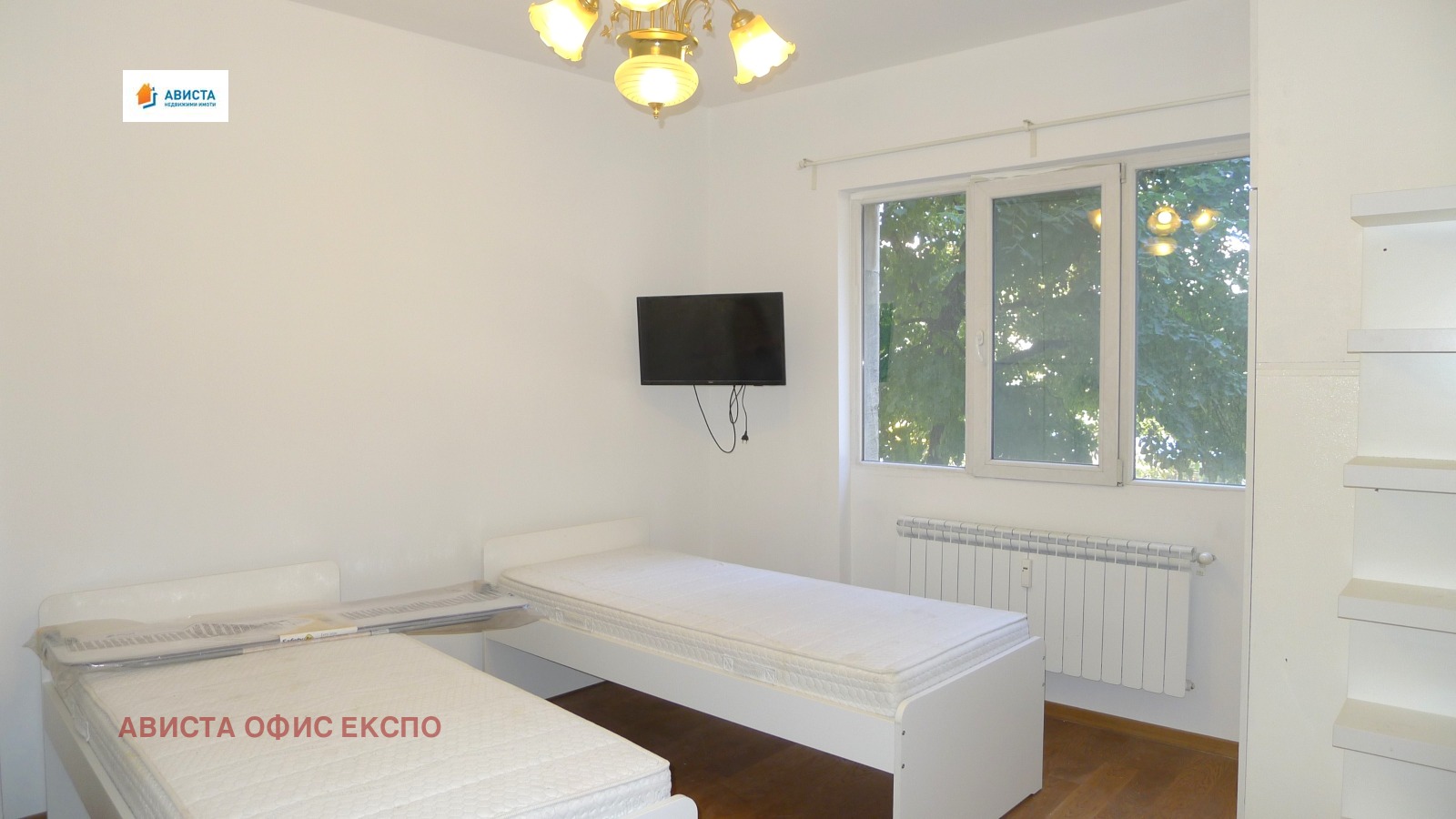 ������� 3-����� | Imot.bg � ����������� 10