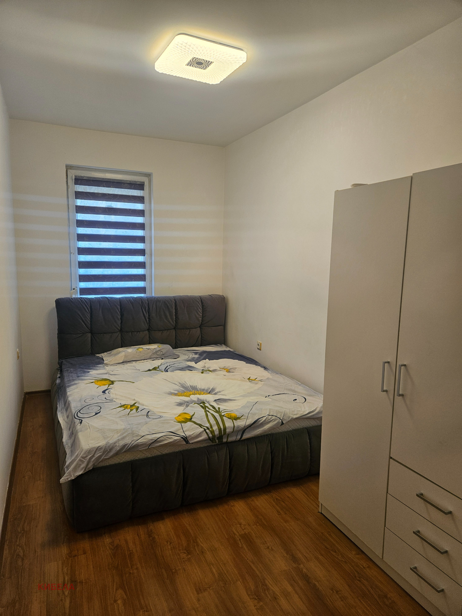 ������� 3-����� | Imot.bg � ����������� 5