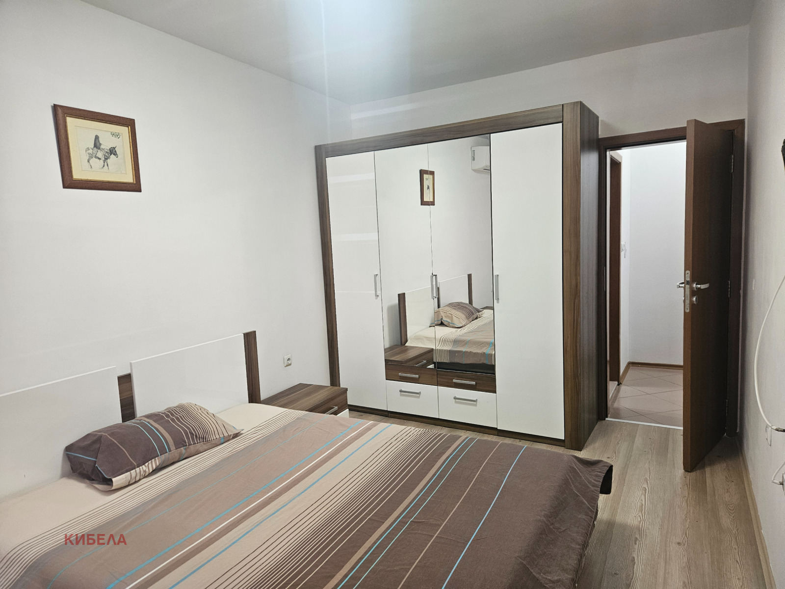 ������� 3-����� | Imot.bg � ����������� 7