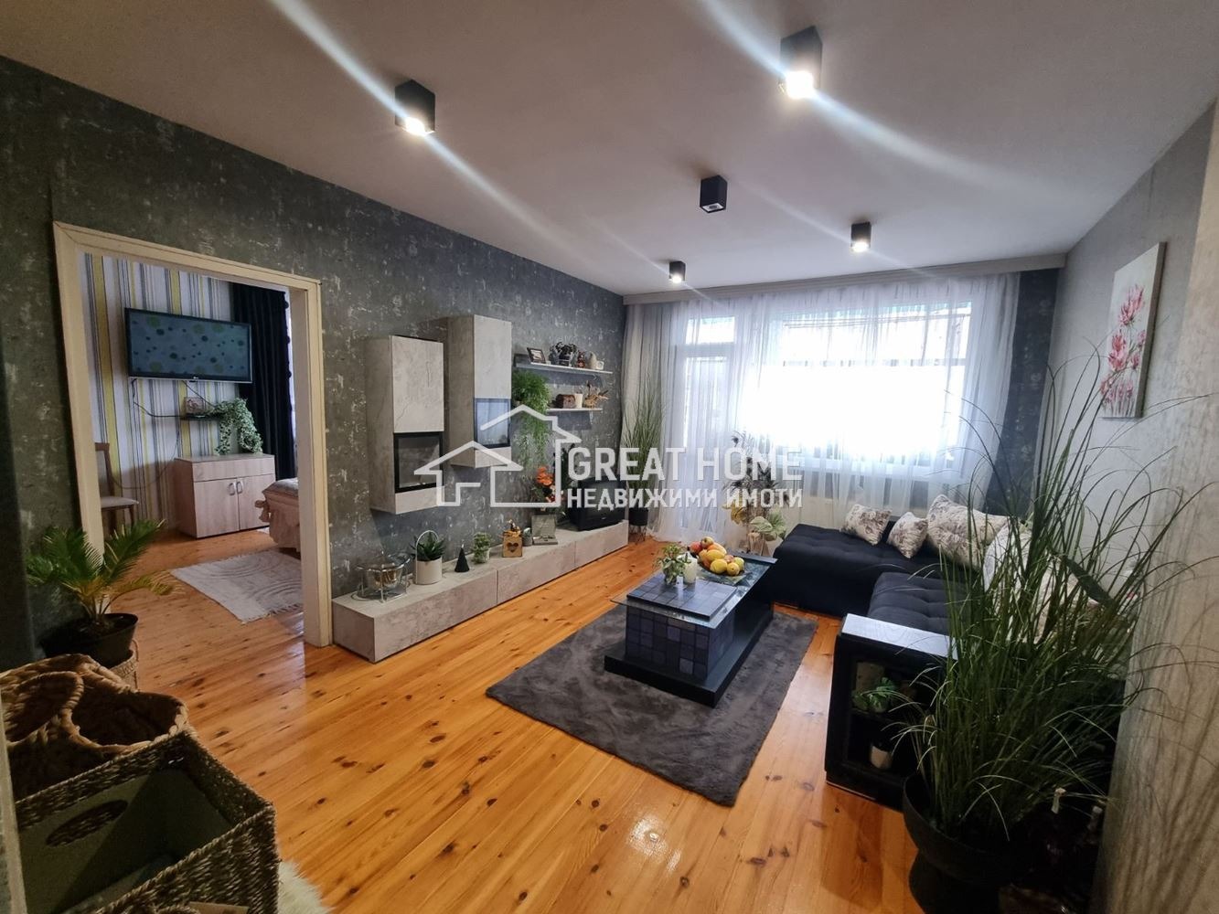 ������� ���������� | Imot.bg � ����������� 4