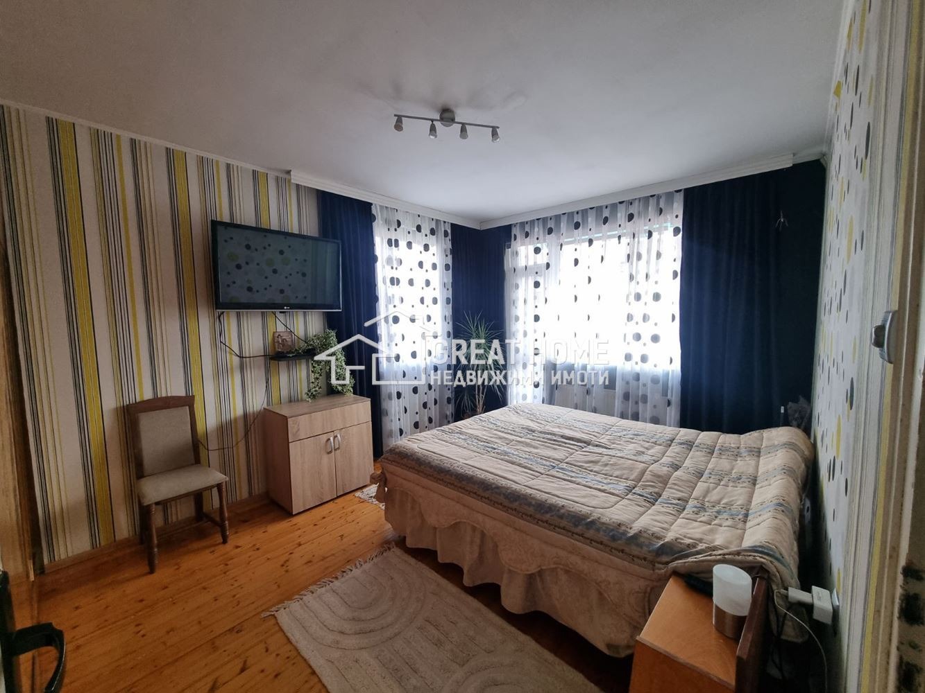 ������� ���������� | Imot.bg � ����������� 5