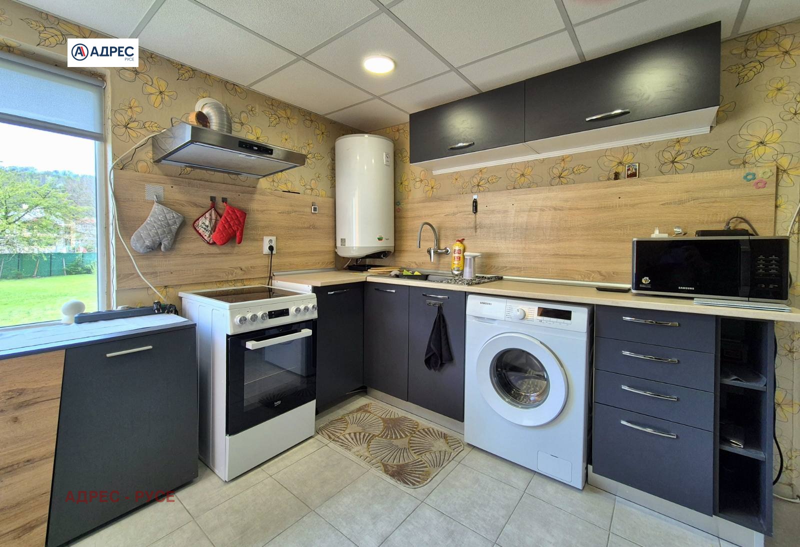 ������� ���� | Imot.bg � ����������� 11