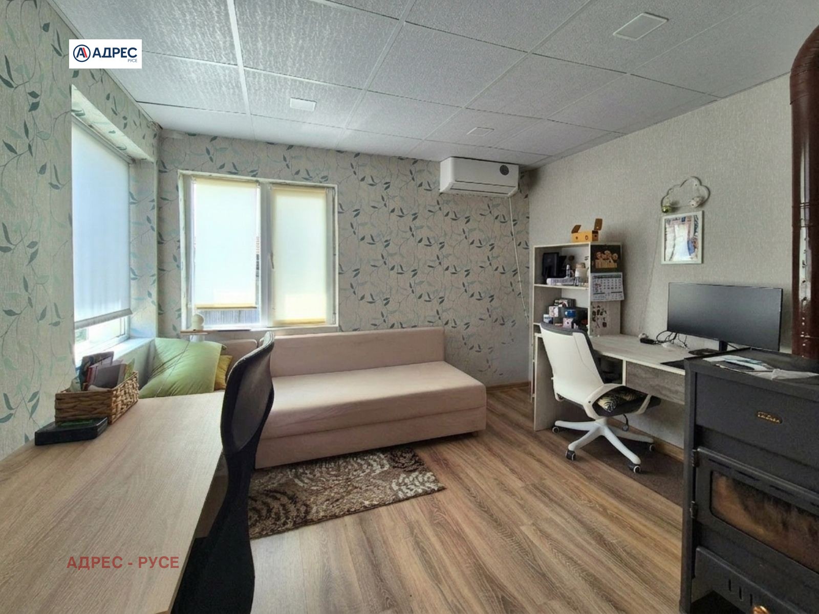 ������� ���� | Imot.bg � ����������� 13