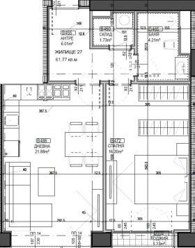 ������� 2-����� | Imot.bg � ����� ������ 4