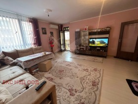  3- | Imot.bg    3