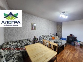 2 ložnice Jabalkite, Pazardžik