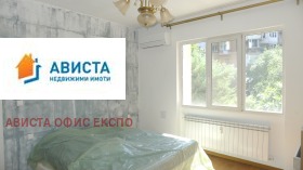 ������� 3-����� | Imot.bg � ����� ������ 8
