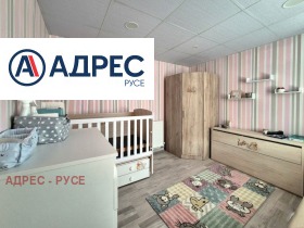 ������� ���� | Imot.bg � ����� ������ 5