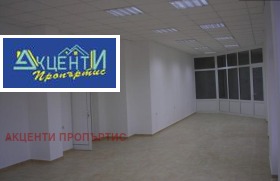 Κατάστημα Κολγιου Φητσετο, Βεληκο Ταρνοβο