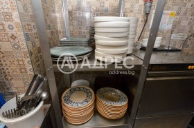 ������� ����. ��������� | Imot.bg � ����� ������ 12