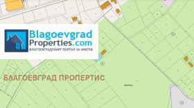 Продава Парцел