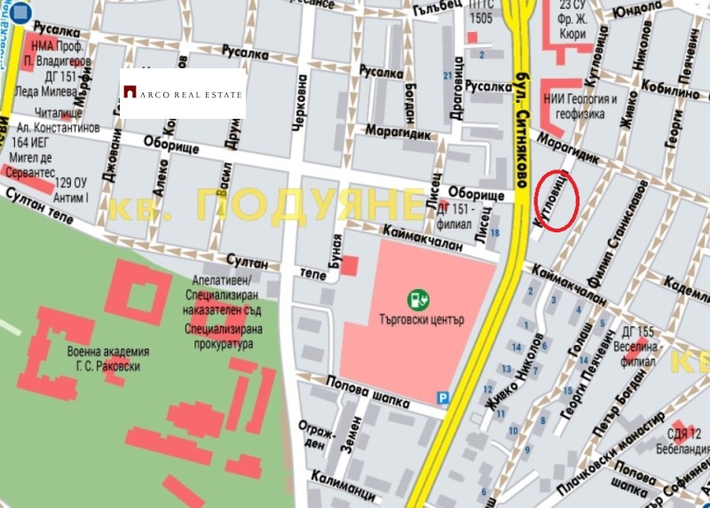 Продава 2-СТАЕН, гр. София, Редута, снимка 16 - Апартаменти - 53149104