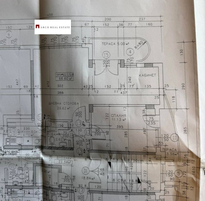 Продава 2-СТАЕН, гр. София, Редута, снимка 15 - Апартаменти - 53149104