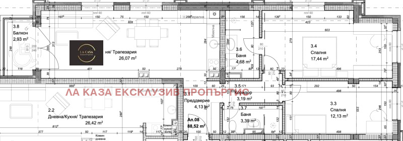 Na prodej  2 ložnice Sofia , Ovča kupel , 105 m2 | 79694145 - obraz [2]