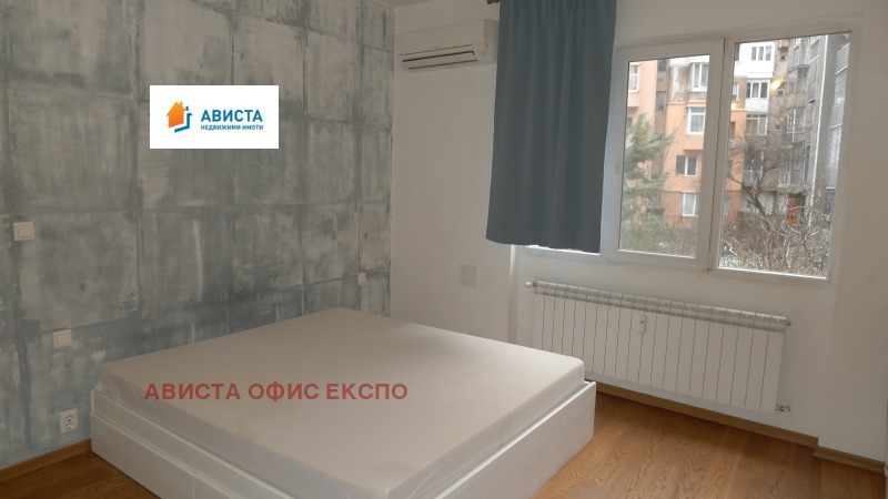 Продава 3-СТАЕН, гр. София, Център, снимка 7 - Апартаменти - 52988771