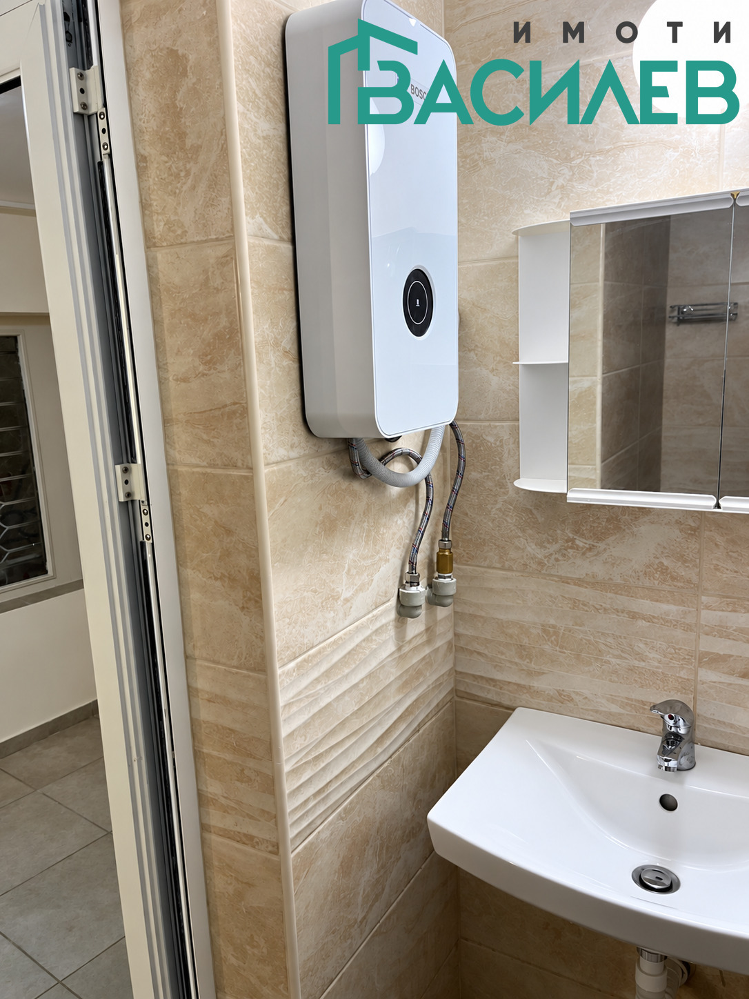 Продава 1-СТАЕН, гр. София, Хаджи Димитър, снимка 7 - Апартаменти - 56311145