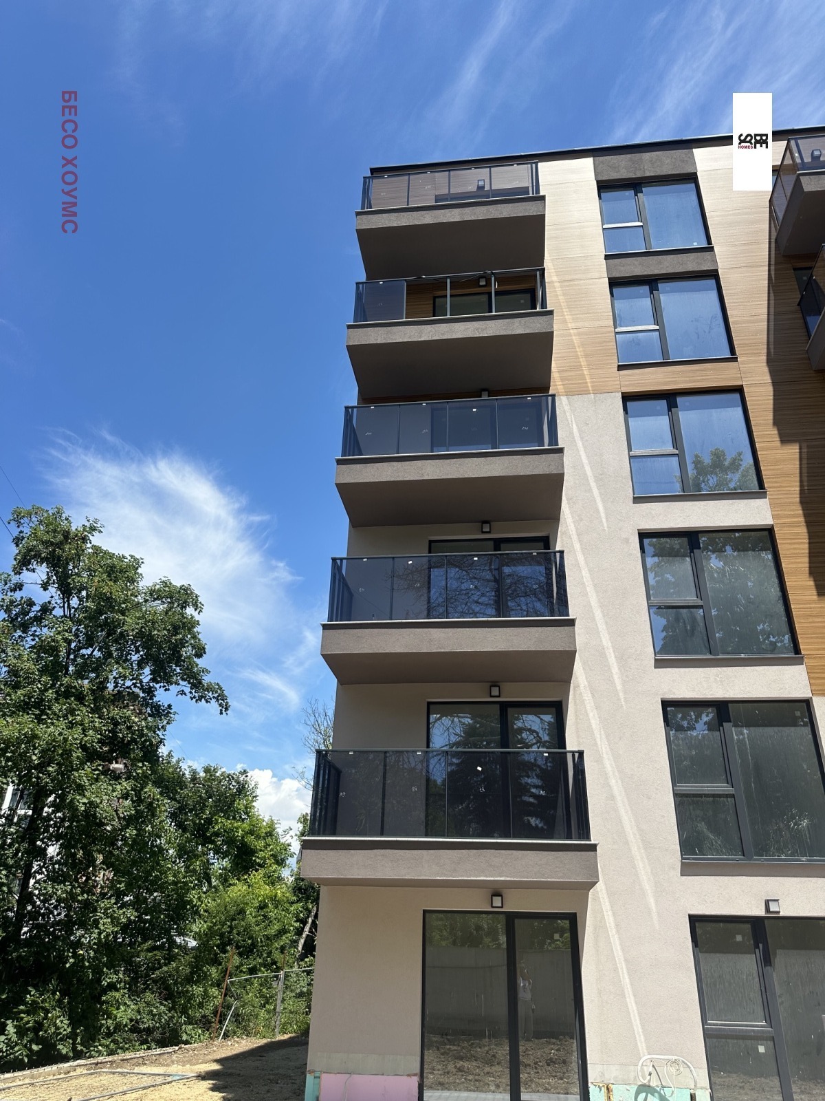Продава 2-СТАЕН, гр. София, Витоша, снимка 3 - Апартаменти - 55063346