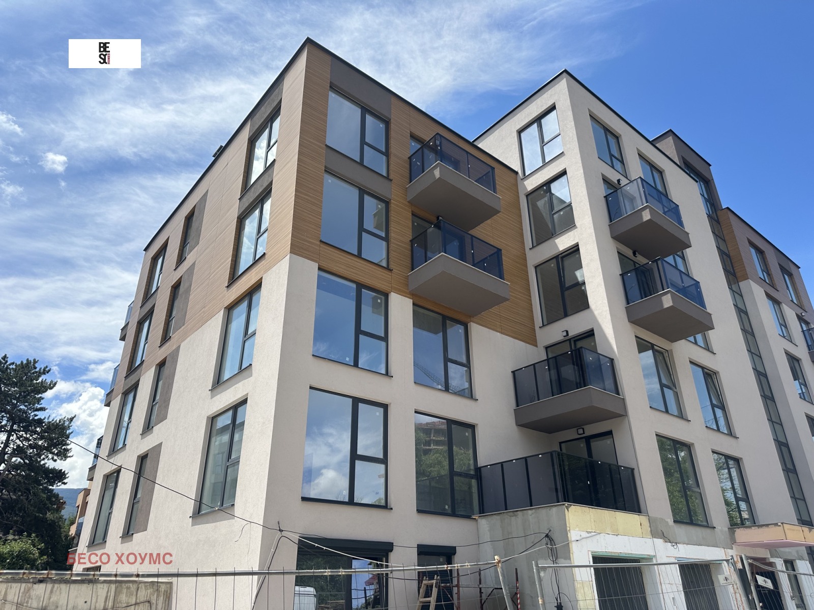 Продава 2-СТАЕН, гр. София, Витоша, снимка 2 - Апартаменти - 55063346