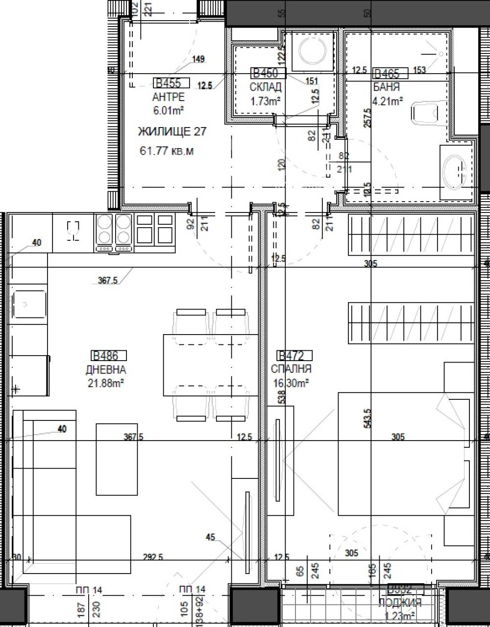 Продава 2-СТАЕН, гр. София, Център, снимка 4 - Апартаменти - 54122930