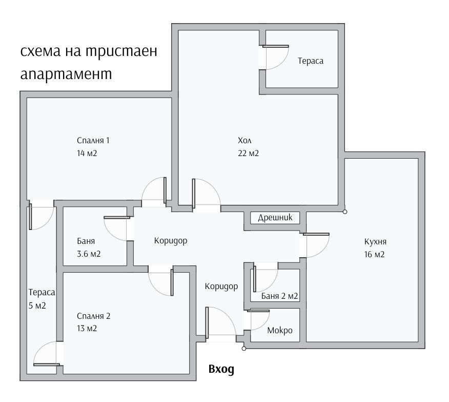 Продава 3-СТАЕН, гр. София, Лозенец, снимка 8 - Апартаменти - 54104749