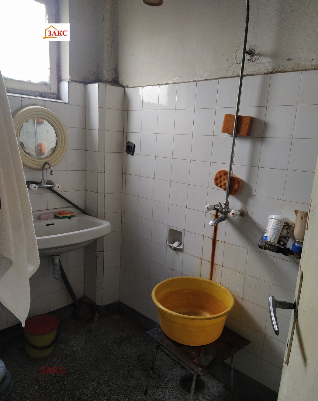 Продава КЪЩА, гр. Кърджали, Център, снимка 2 - Къщи - 48186797