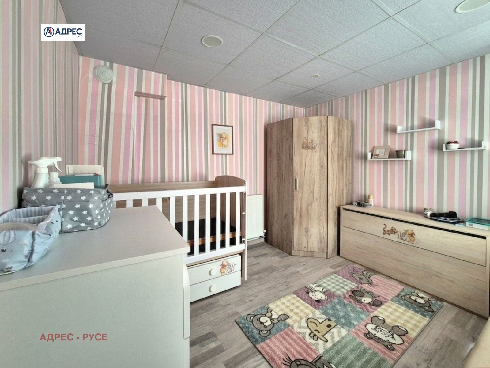 Продава КЪЩА, с. Николово, област Русе, снимка 5 - Къщи - 54422982