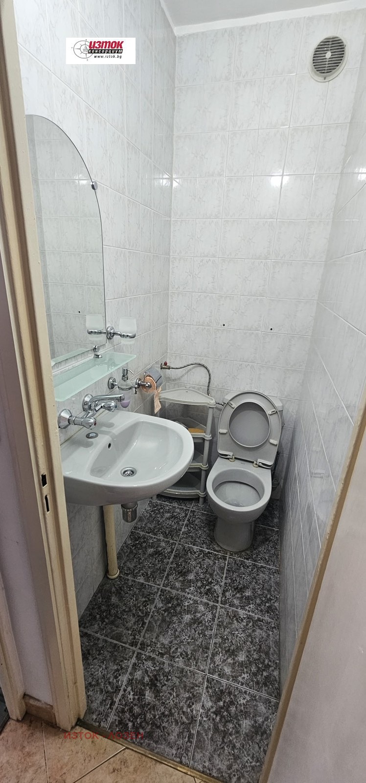 ������� 3-����� | Imot.bg � ����������� 6