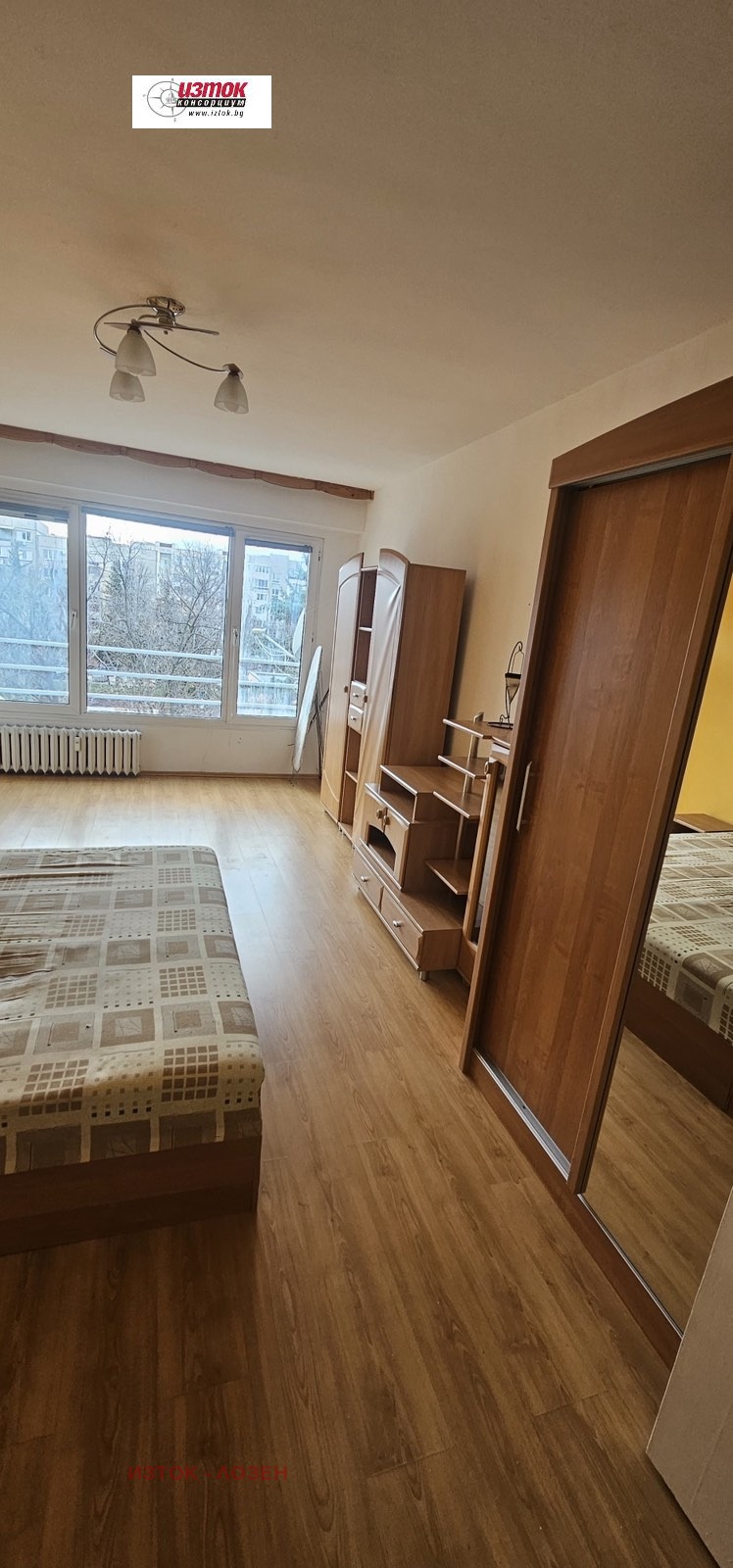 ������� 3-����� | Imot.bg � ����������� 2