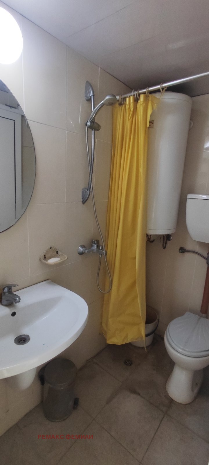������� ���� | Imot.bg � ����������� 8