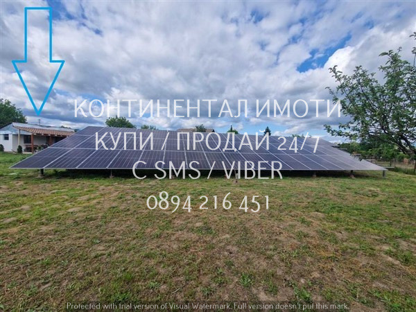 ������� ���� | Imot.bg � ����������� 4