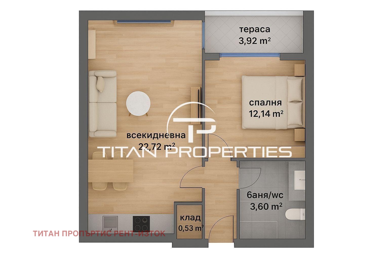 ������� 2-����� | Imot.bg � ����������� 15