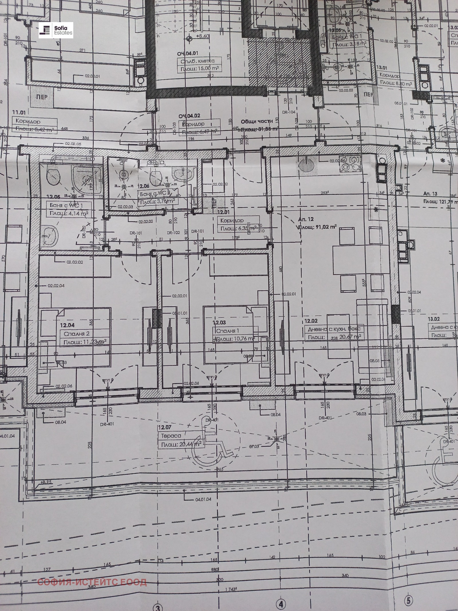 Продава 3-СТАЕН | Imot.bg — изображение 3
