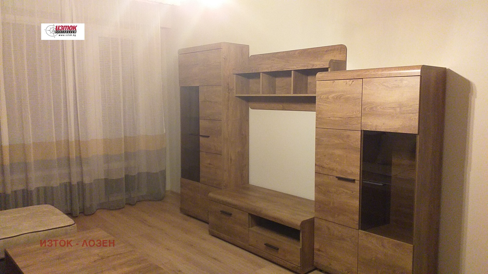 ������� 3-����� | Imot.bg � ����������� 2