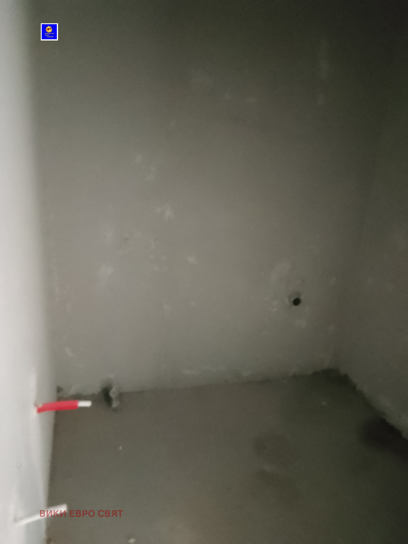 ������� 3-����� | Imot.bg � ����������� 9